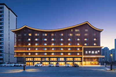 JI Hotel (Tongliao Qinghe Dajie) Hotels near Inner Mongolian Tongliao Gymnasium for Seniors