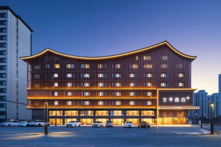 JI Hotel (Tongliao Qinghe Avenue Yuelai River)