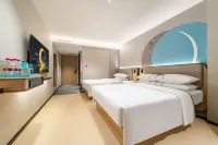 City Comfort Inn Hotel (xishan road Jiuzhaigou) - 2 ดาว