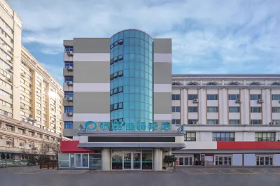 Ginza Jiayi Qingju Hotel (Weihai High-speed Railway Station  And Sea Park Branch) Hotel a Weihai