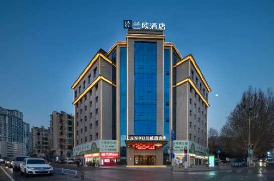 Lanou Hotel