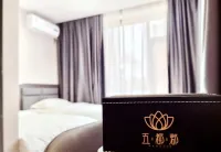 Shenyang Wudu County Hotel Hotels in Liming Square