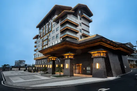 Crystal Orange Hotel Xingyi WanFengLin Airport