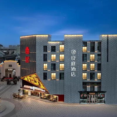 Liangting Hotel Hotels near Leijie Night Market Square
