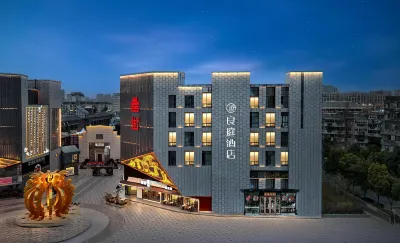 Liangting Hotel Hotel in zona CPC Hefei Baohe Committee Party School
