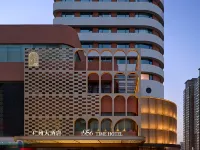 1956廣州大飯店 鄭州市人民公園附近的飯店