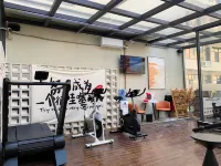 VON Hotel Wanhé, Shenzhen Nanshan The MixC - Gym