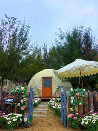 Zhuhai onlyone Island House Отели рядом с Аэропорт Чжухай