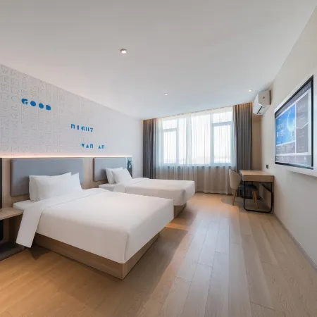 Home Inn Neo Yining Liuxing Street Scenic Area