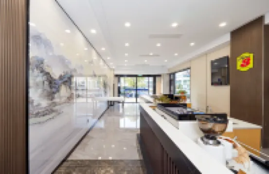 โรงแรมคอลเลกชันซูเปอร์ 8 (สถานีรถไฟใต้ดินถนนจงหลิง เขตสุสานจงซาน) โรงแรมใกล้พื้นที่ชมวิวสุสานซุนยัตเซ็น