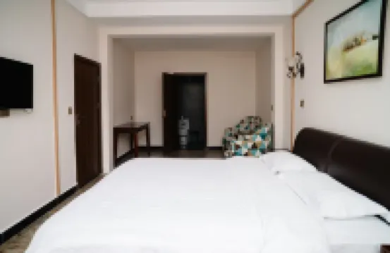 Qingxue Xiangyuan Ecological Park