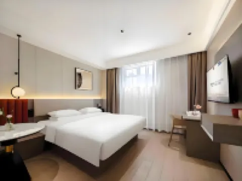 Shankee Chain Hotel (Luhe) Hotel a Luhe