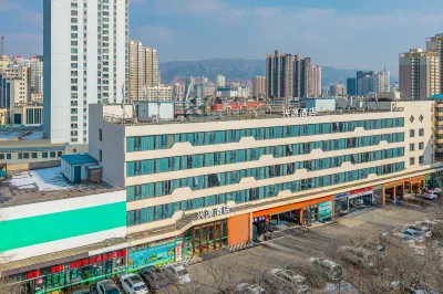 Xining Xingyuan Hotel Hotels near Xining Stadium