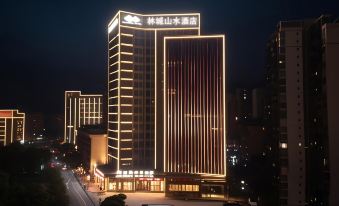 Huitong Lincheng Shanshui Hotel
