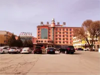 Kuche Hotel Hoteles cerca de Kuqa Gymnasium