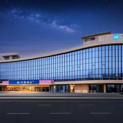 HanTing Hotel (Suining Wucaibinfen Wetland Park) Hotels near Holy Lotus Island