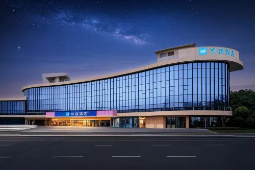 HanTing Hotel (Suining Wucaibinfen Wetland Park)