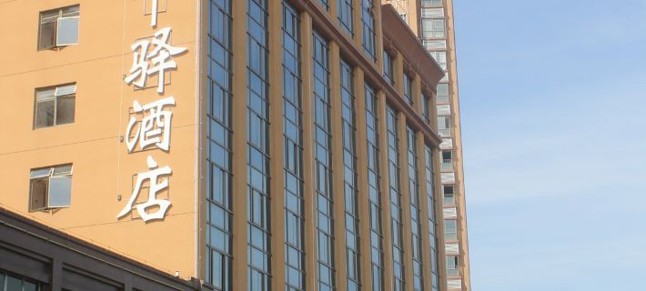 Hongjiang Anke Millennium Hotel Hotels in HongJiang