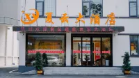 Anshun Xiayun Grand Hotel Hotels in Pingba District
