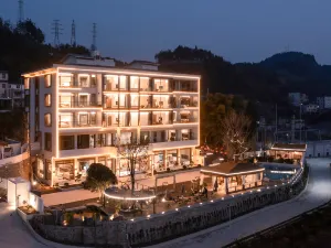 Enshi Qilihuajian Homestay