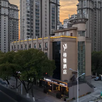 GYA Hotel (Liyang Babaiban Shanghecheng)