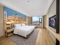 Vienna International Hotel (Yushu Museum) Hotels in Yushu City