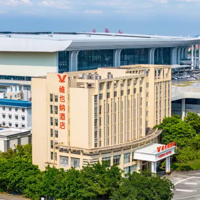 維也納酒店(汕頭高鐵站店) 鄰近汕頭站的酒店