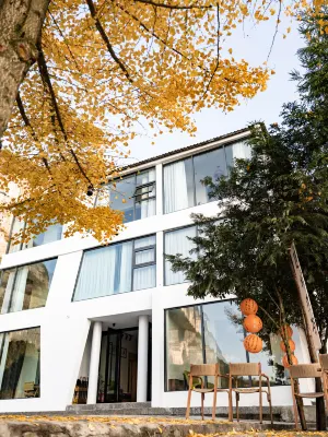 JianShan yard Hotels in Jinfo Mountain Resort