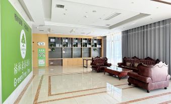 GreenTree Inn (Suzhou Nanxiang Hengtai City Store)
