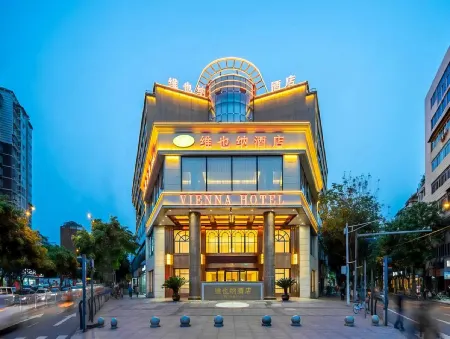 Vienna Hotel Отели рядом с достопримечательностью «Ziyang Library»