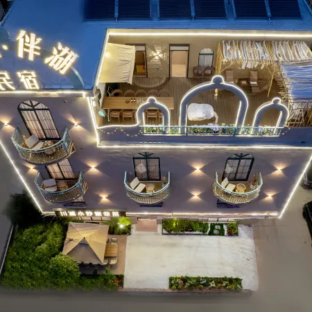 Qizhi · Banhu Homestay (Fuhai Bay Wetland Park Branch)