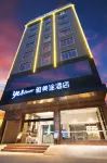 Yestour Hotel (Guigang Pingnan Government Center Shopping Plaza) Hotel in zona Jiangbin Square