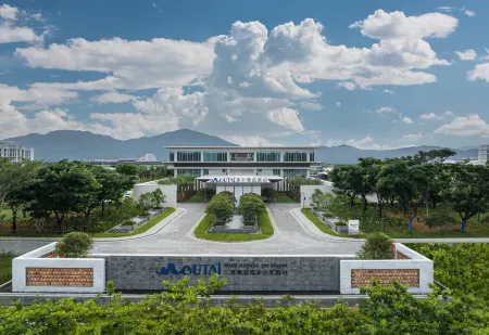 SANYA  MOUTAI  PRIME HOTEL Отели рядом с достопримечательностью «Lover's Bridge»