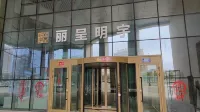 Rezen Hotel