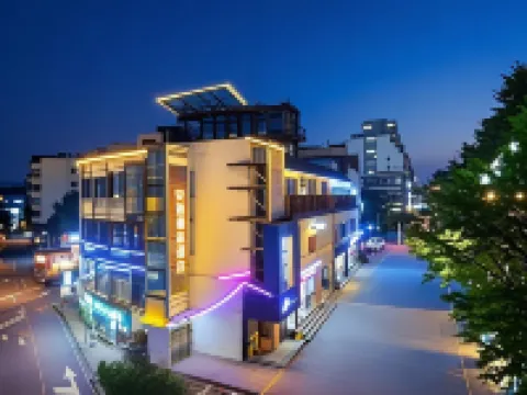 โรงแรมอัญญาแมนทู