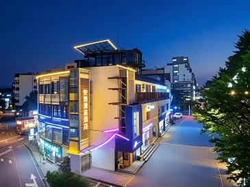 Anya Mantu Hotel