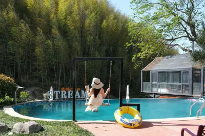 Yishu·Stream life Holiday Homestay 둥링춘/동령촌 주변 호텔