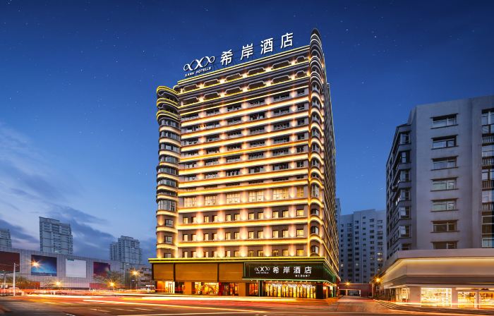Xana Hotelle (Chaoyang Dajie Shengda Computer City)