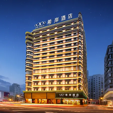 Xana Hotelle (Chaoyang Dajie Shengda Computer City)
