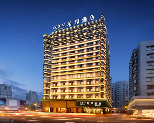 Xana Hotelle (Chaoyang Dajie Shengda Computer City) Hotels in Chaoyang
