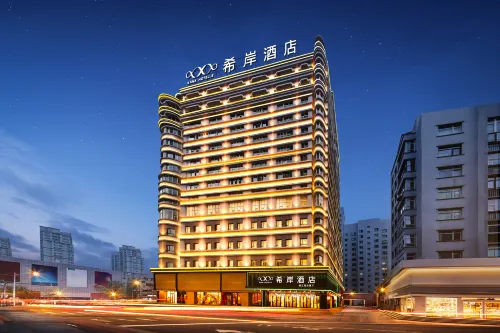 Xana Hotelle (Chaoyang Dajie Shengda Computer City) Hotels in Chaoyang
