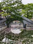 JI Hotel (Liupanshui Wanda Plaza) - Mountain view