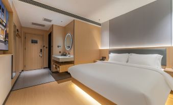 Elong ME Hotel (Xianyang Railway Station Xizang Minzu University)