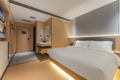 Elong ME Hotel (Xianyang Railway Station Xizang Minzu University) Hotels near Shaanxi Vocational and Technical College of Industry