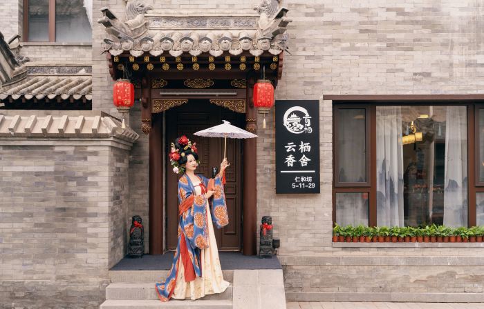 Yunqi Xiangshe (Huayan Temple Store in Datong Ancient City)
