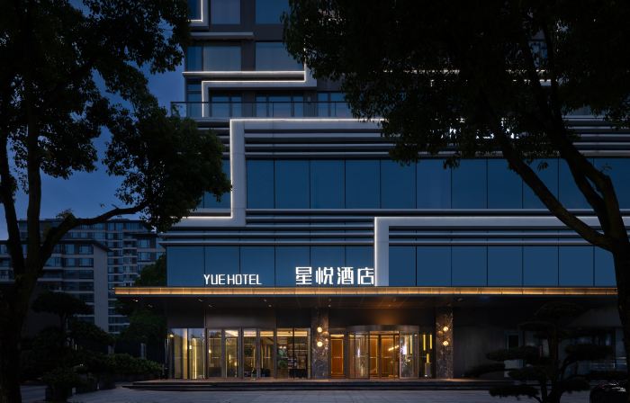 XingYueHotel