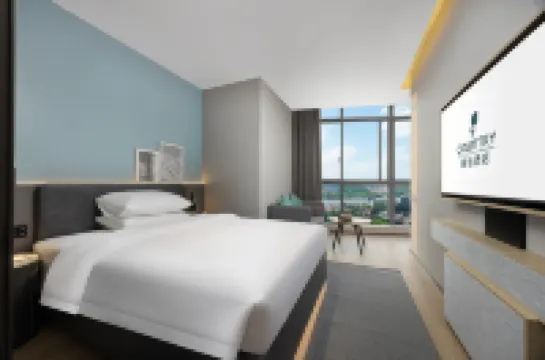 Country Inn & Suites by Radisson Hotel （Anshun Ancient City Gufu Street Store）