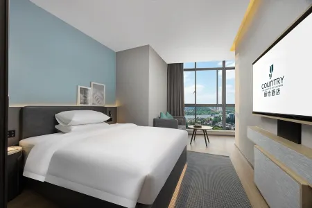 Country Inn & Suites by Radisson Hotel （Anshun Ancient City Gufu Street Store） Отели рядом с достопримечательностью «Anshun Ancient City Historical and Cultural Block»