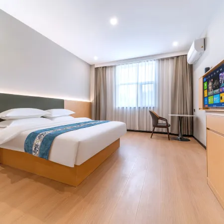 Jingxi Hotel (Linyi High-speed Railway North Station)