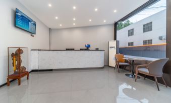 Jingxi Hotel (Linyi High-speed Railway North Station)